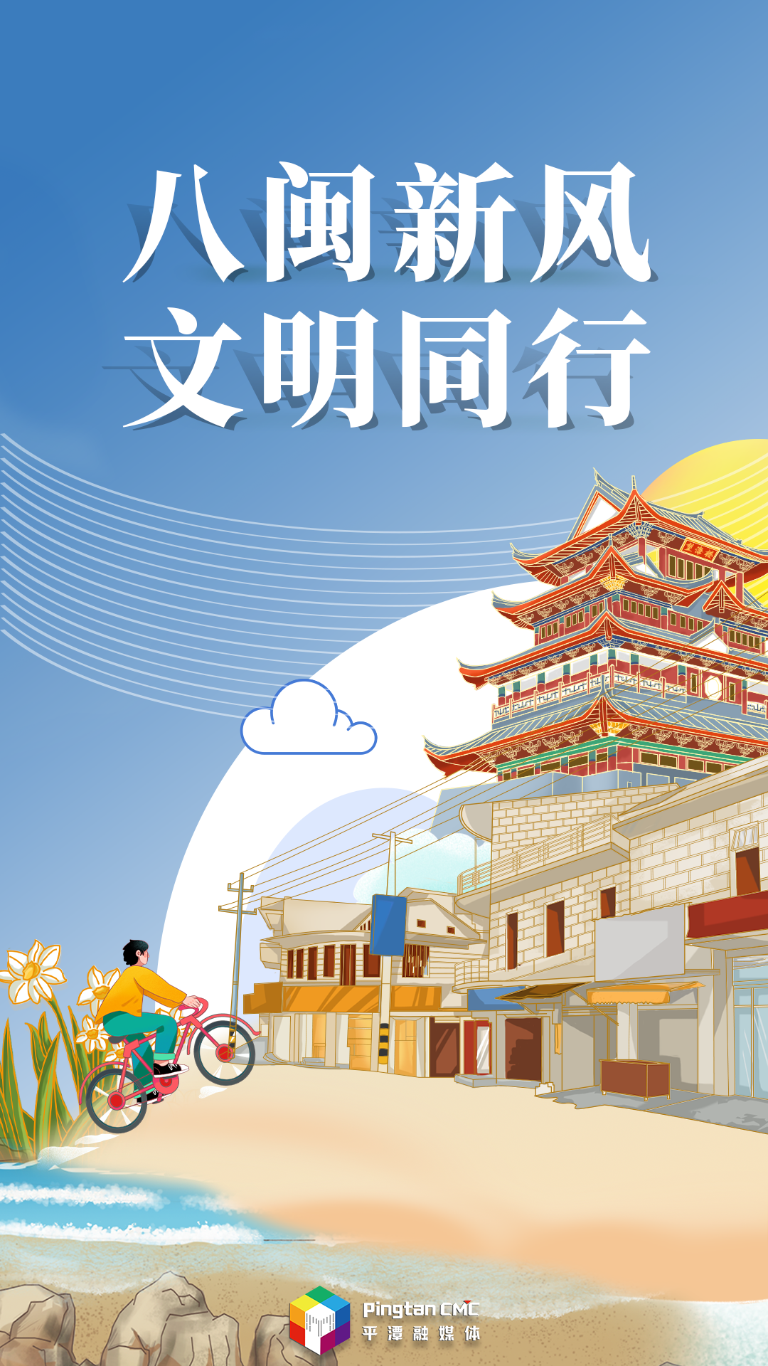 fc1e8718a529edf9e524ce971c9a198.png
