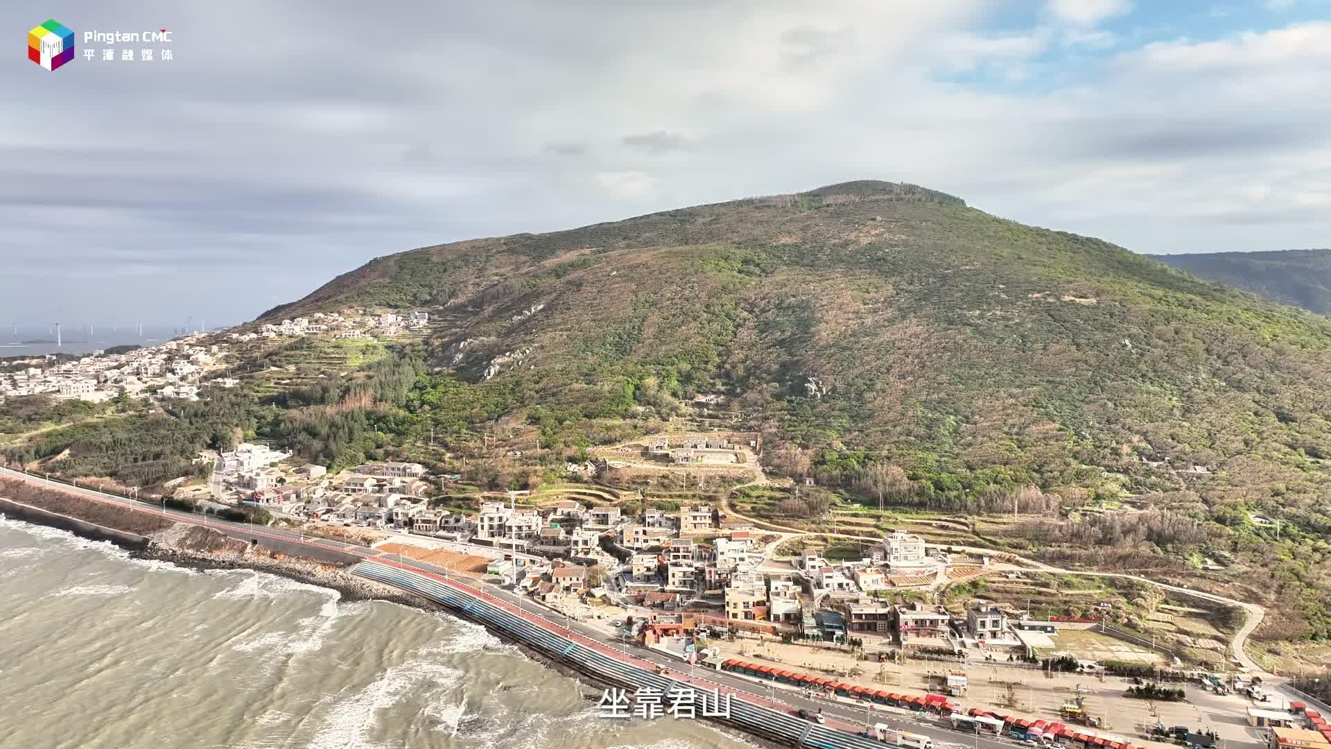 何必萬里迢迢，“侘寂” 海島平潭獨(dú)有！