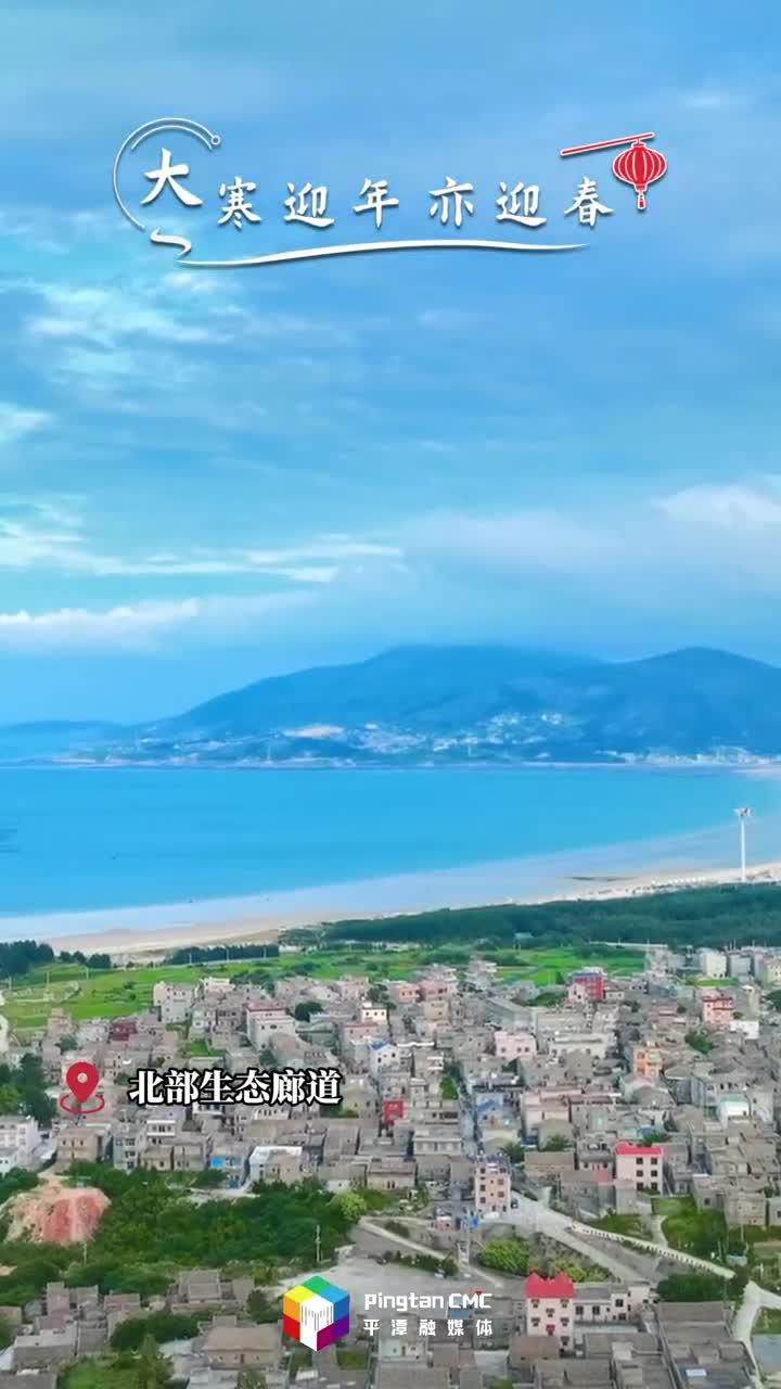 24節(jié)氣 | 大寒：歲末大寒至，靜候春歸來