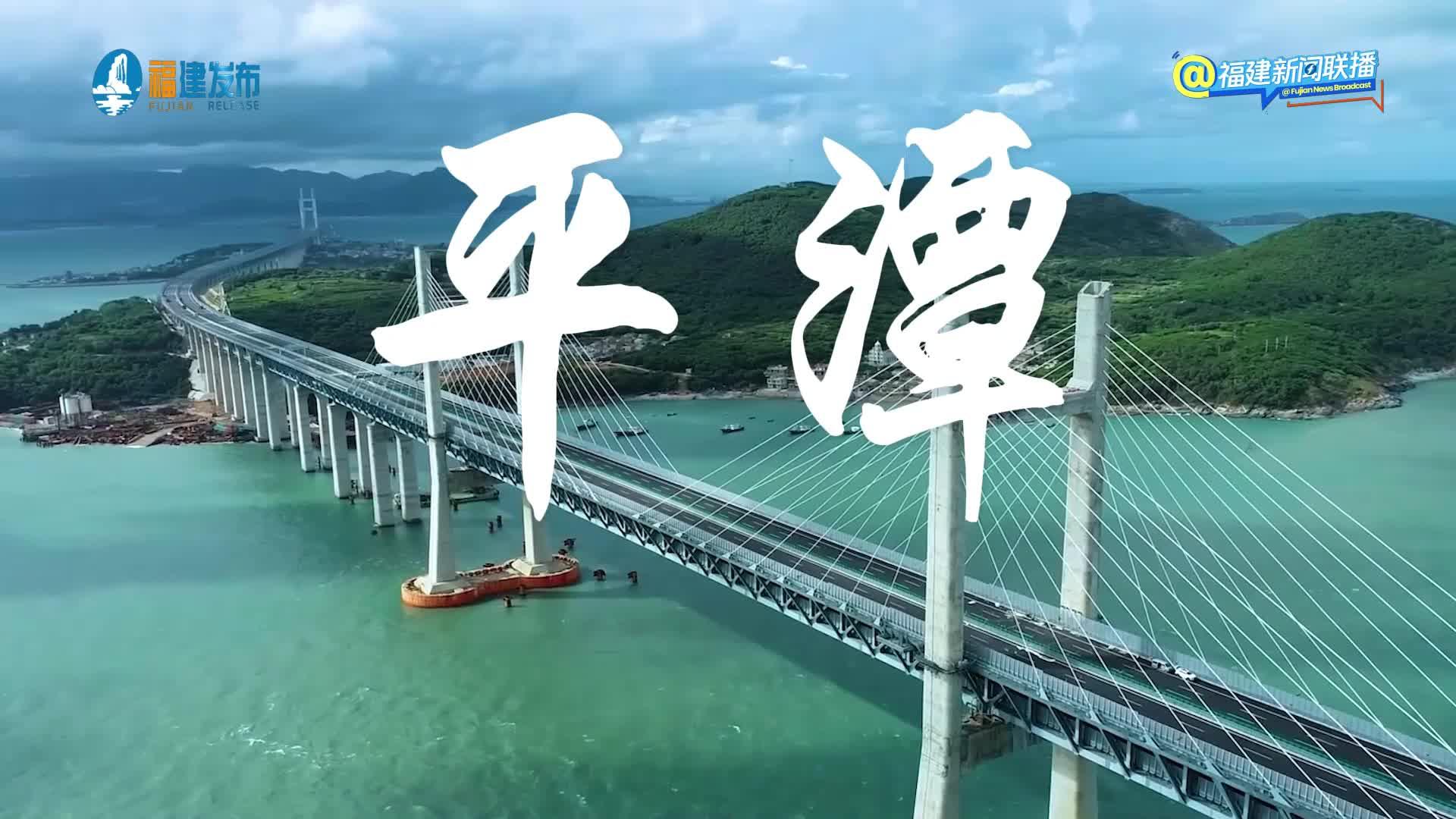 在你離家最近的地方，68海里接你回家