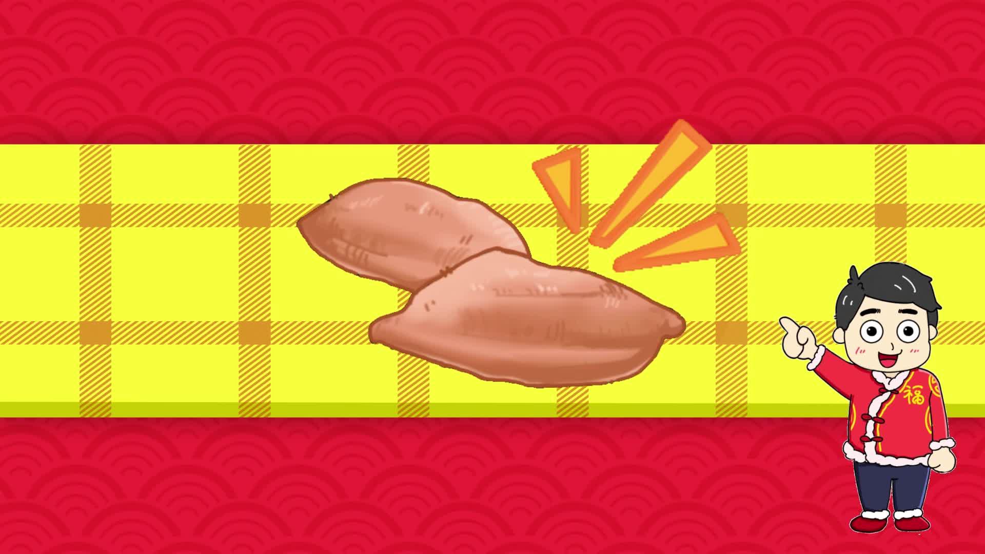 甘薯：這輩子來平潭，值了！