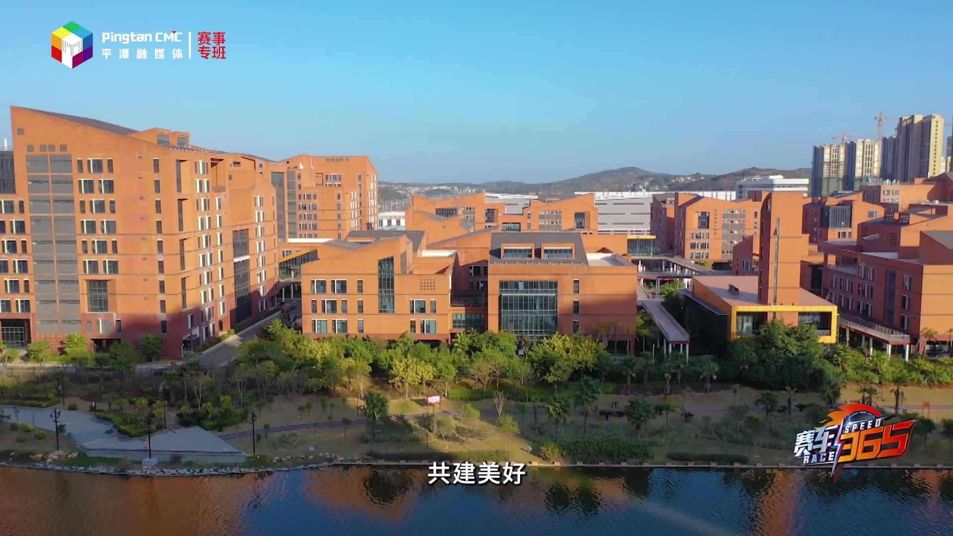 文旅融合點亮“活力之島”