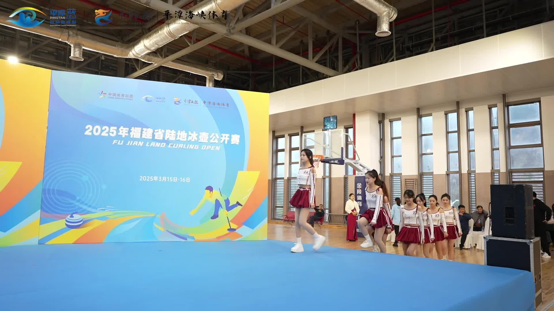 300余人齊聚平潭，開展冰上對決