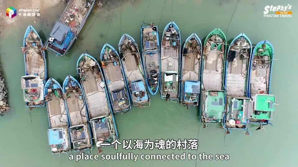 來(lái)平潭馬腿村感受火與泥的藝術(shù)