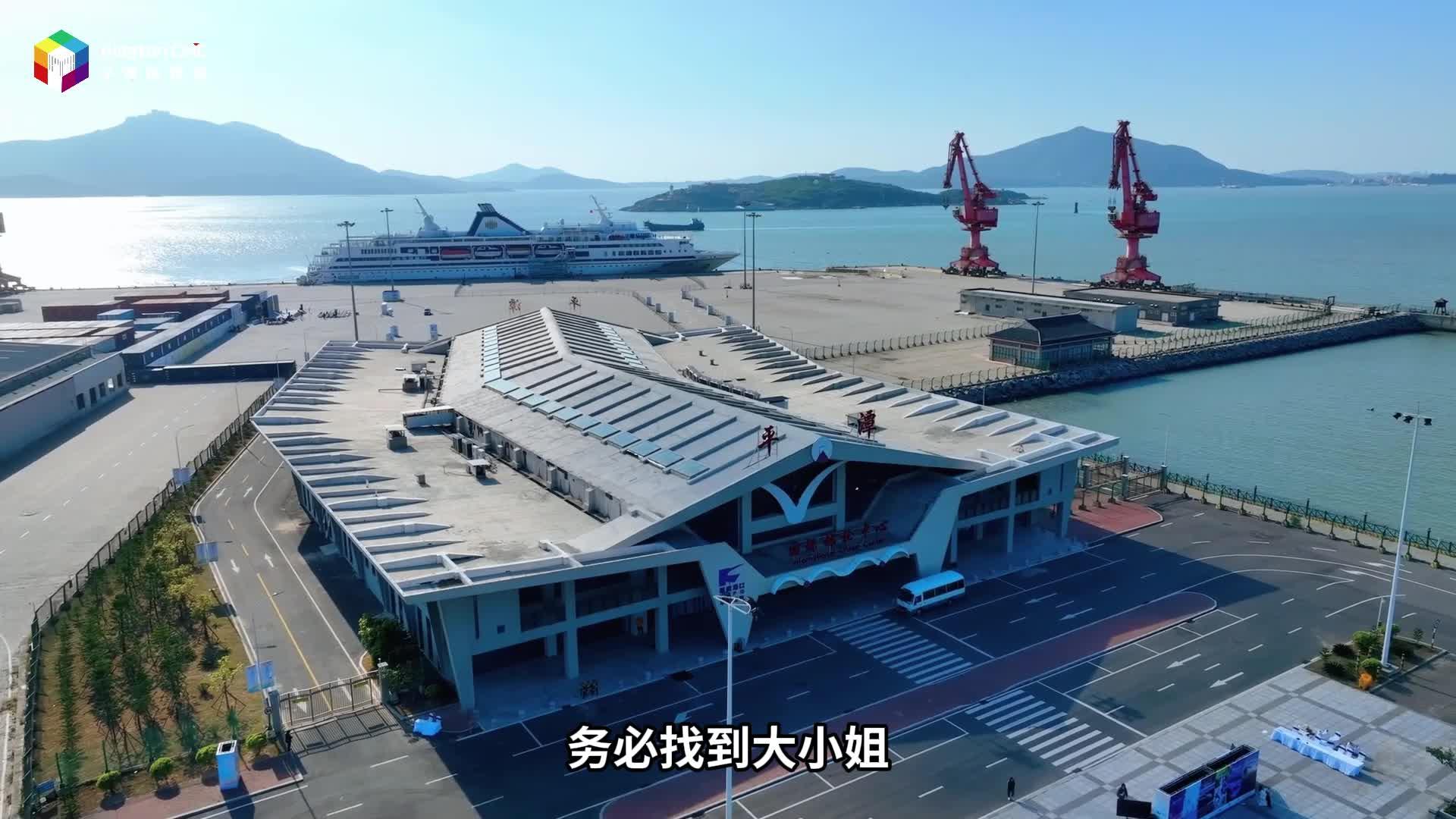大小姐別跑了！這次一定要用福建平潭浪漫藍(lán)眼淚留住你