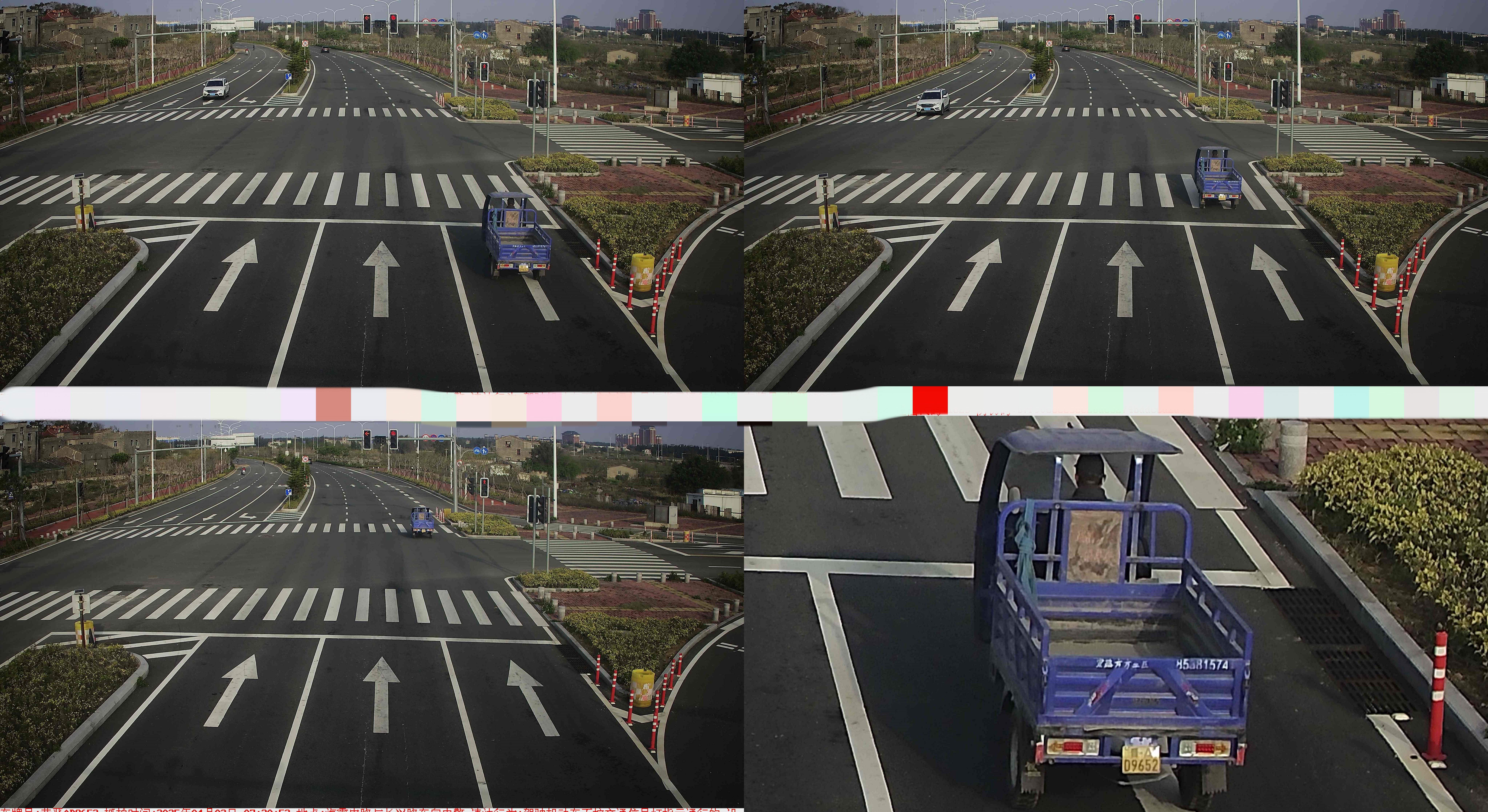 海霞中路晉AD9652.jpg