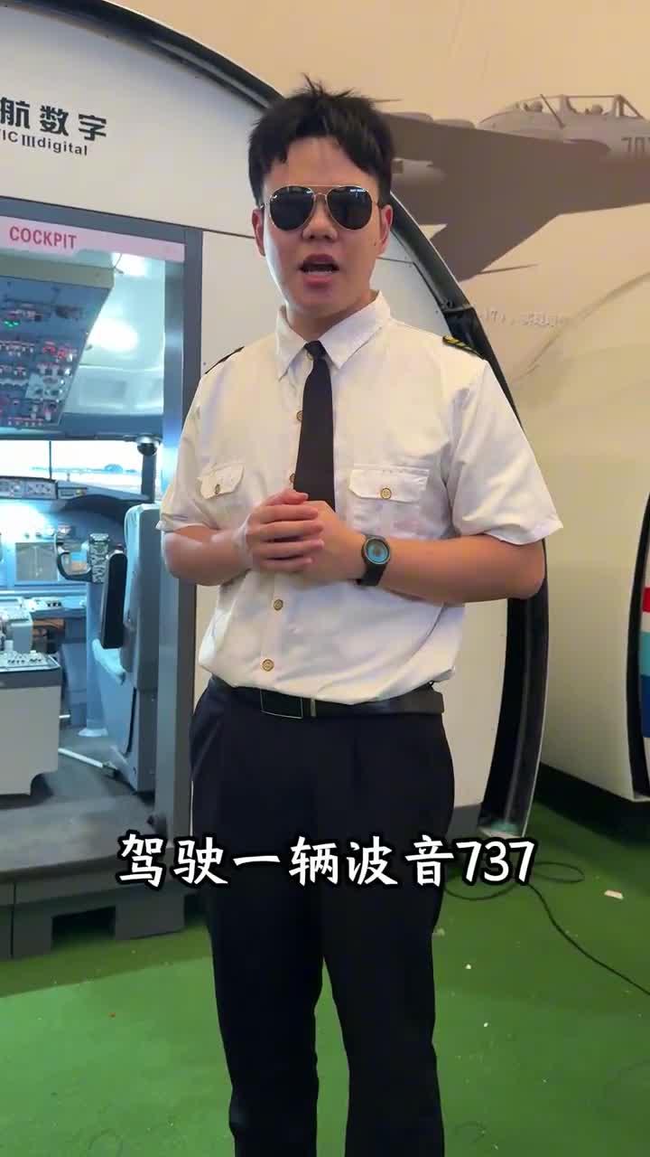 平潭海峽空天未來館5月1日試營(yíng)業(yè)